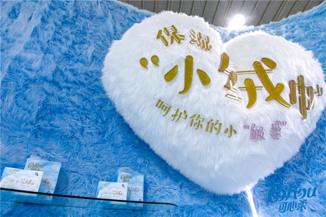 当Z世代成为妈妈：可心柔“柔软”圈粉年轻群体