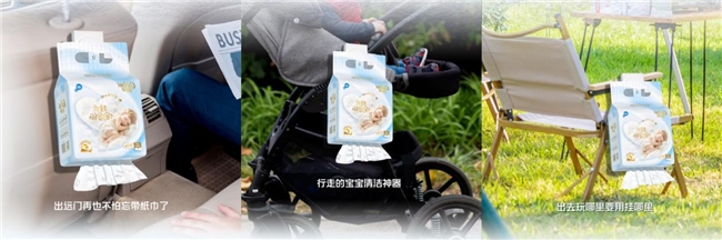 当Z世代成为妈妈：可心柔“柔软”圈粉年轻群体